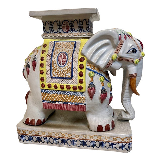 Vintage Ceramic Elephant Plant Stand - End Table - Gumps Style For Sale