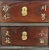 Late 20th Century Chinoiserie Asian Ten-Drawer Apothecary Medicine Cabinet for Ethan Allen For Sale In Mobile - Image 6 of 15