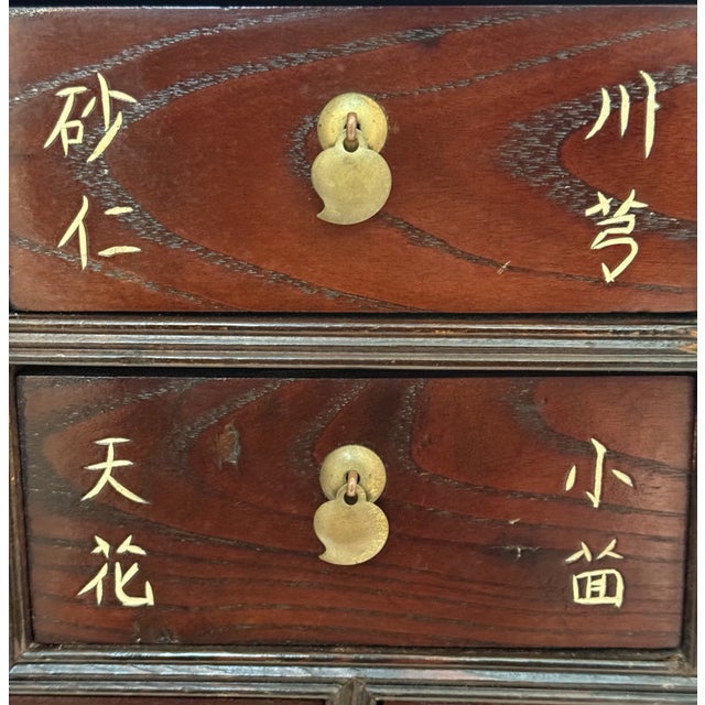 Stunning Vintage Late 20th Century Asian Ten-Drawer Apothecary Medicine Cabinet Chinoiserie Style for Ethan Allen For Sale In Mobile - Image 6 of 15