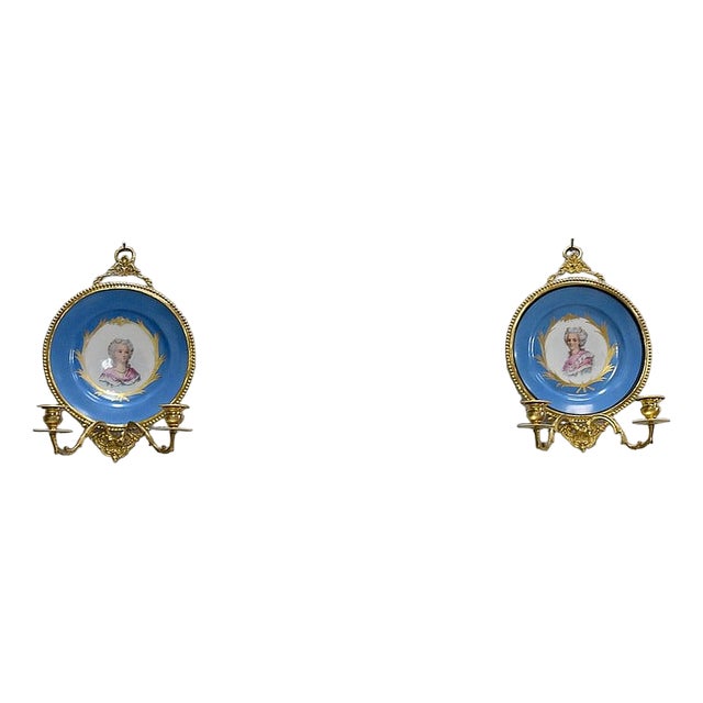 19th Century Wall Lights, Set of 2 For Sale