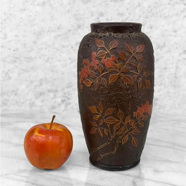 Vintage Japanese Pottery Pomegranate Tree Motif Vase, Japan, c. Mid 20th Century - Pairs Nicely with Many Interior Styles...