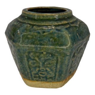 Green Shiwan Chinese Pottery Ginger Jar For Sale