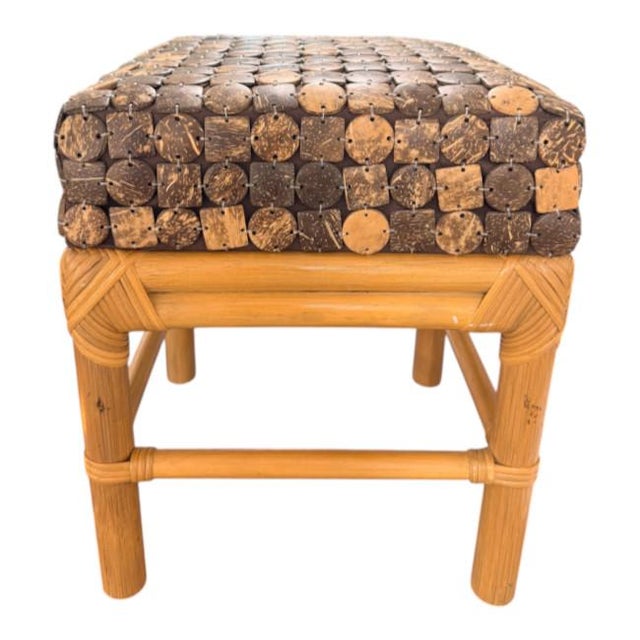 Vintage Rattan & Coconut Shell Stool / Ottoman For Sale - Image 4 of 8