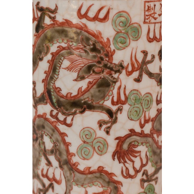 Chinese Crackle Ware Brush Pot, 1890 For Sale - Image 6 of 15