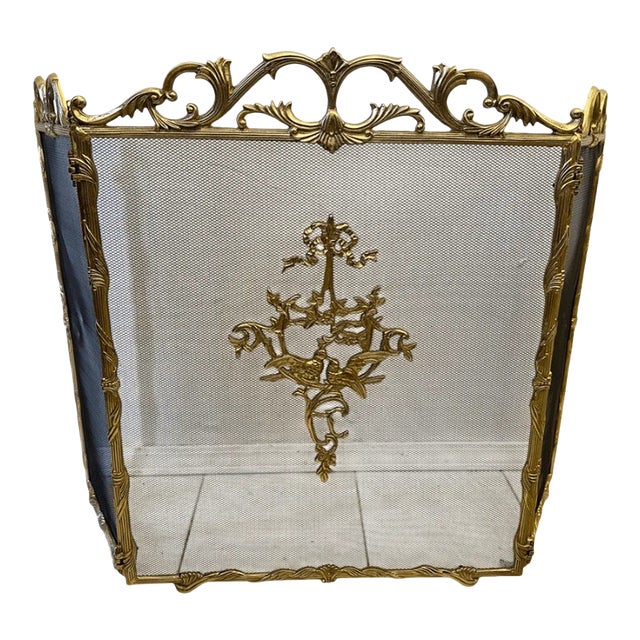 Vintage French Provincial Style Bird & Flower Design Brass Fireplace Screen For Sale