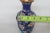 Cloisonne Brass and Enamel Cobalt Blue Flowering Tree Vase For Sale In Miami - Image 6 of 12