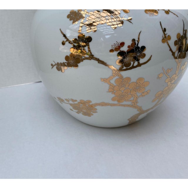 Williams Sonoma Home Porcelain White and Gold Ginger Jar For Sale - Image 6 of 15