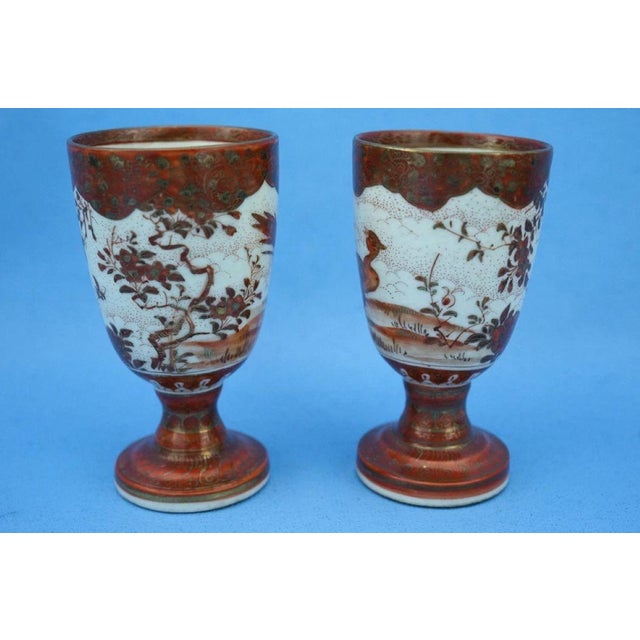19th Century Meiji Bajazhai Porcelain Glasses by Miyaso Itto for Kutani Manufacture, Japan, Set of 2 For Sale - Image 5 of 18