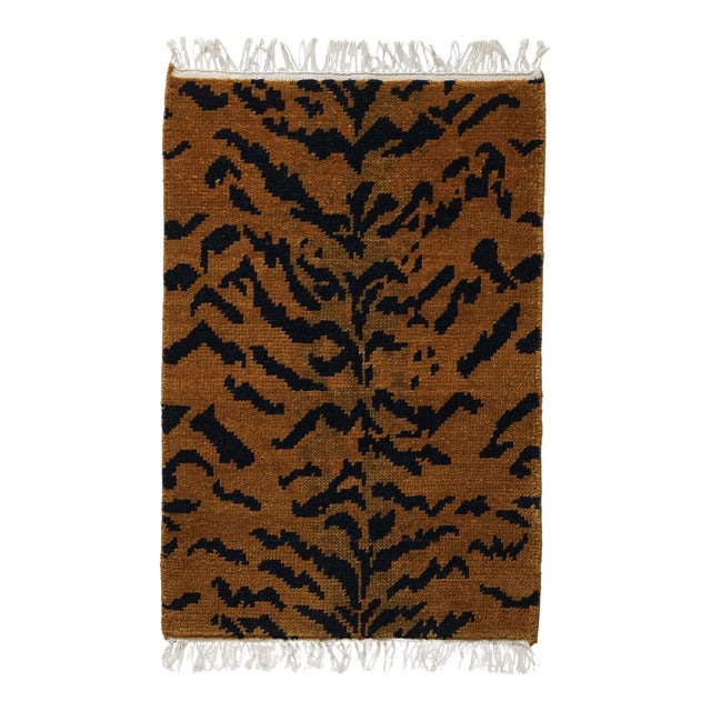Hand-Knotted Striped Tiger Pattern Bengal Rug in Chestnut Brow - 5 X 7 For Sale