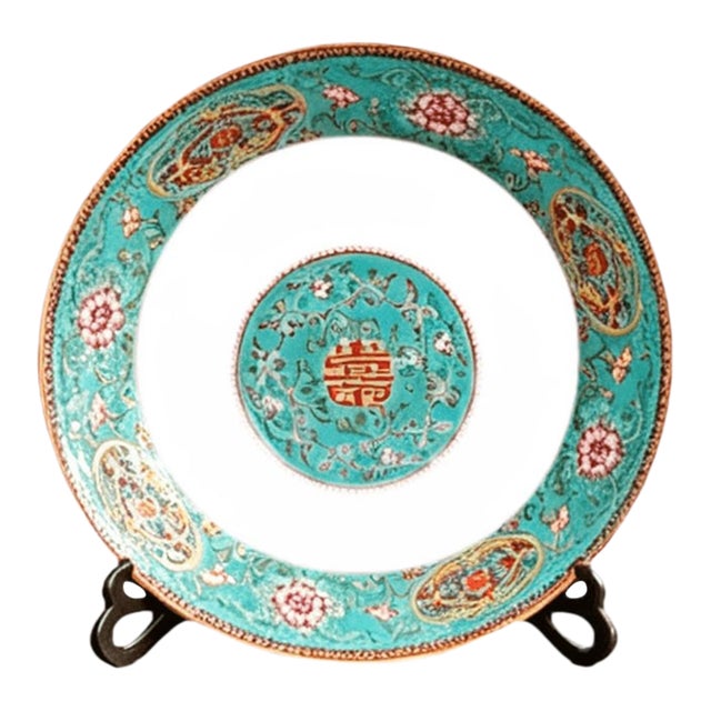 Chinese Ceramic Plate,Qianlong Marked Famille Rose Porcelain Plate Hand Painted Floral Patterns Pattern For Sale