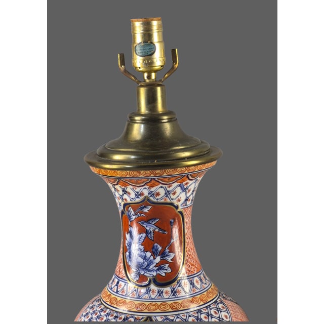 Vintage Table Lamps Floral Asian Japanese Imari Brass Base - a Pair For Sale - Image 13 of 17