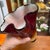 Micheal Nourot Red Satin Series Art Glass Vase For Sale - Image 10 of 12