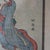Japanese Antique Japanese Hokusai's Wood Block Print “Woman Doing Her Hair” For Sale - Image 3 of 9