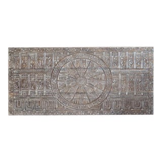 Midcentury Indian Sun Temple Sculpture Carved Wood Headboard – Ornate Wall Panel Decor 72 For Sale