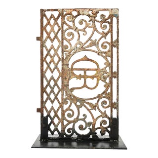 Cast Iron Balustrade on Iron Base For Sale