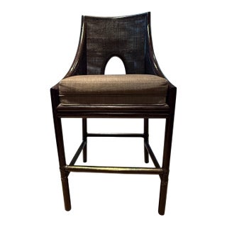 Barbara Barry for McGuire Caned Barstool With Cushion, Four Available For Sale