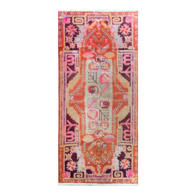 Early 20th Century Central Asian Khotan Rug For Sale