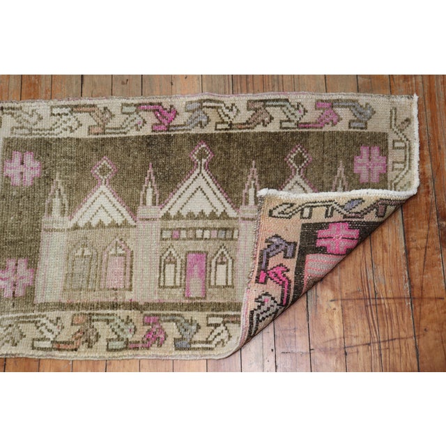 Mid 20th Century Vintage Turkish Mosque Pictorial Rug - 1'7" x 2'8" For Sale - Image 5 of 5