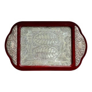 Vintage Hazorfim Sterling Silver & Mahogany Challah Tray With Glass Cover, 21.5" X 13" For Sale
