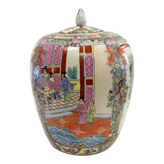 20th Century Rose Medallion Ginger Jar For Sale
