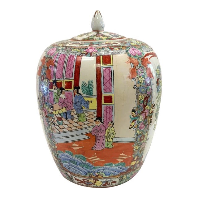 20th Century Rose Medallion Ginger Jar For Sale