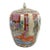 20th Century Rose Medallion Ginger Jar For Sale
