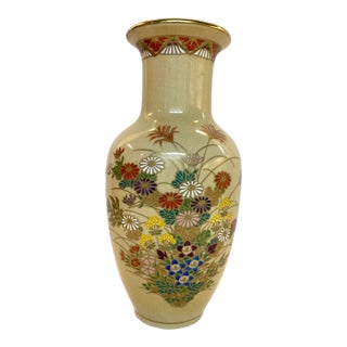 Early 20th Century Light Beige Cracked Glazed Floral Signed Japanese Satsuma Porcelain Vase For Sale