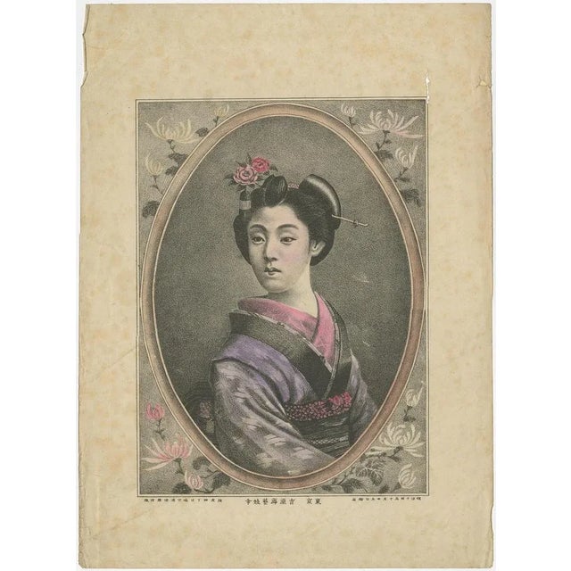 This is an original antique lithograph of a Japanese woman, likely from the Meiji period (1868-1912), as suggested by the...