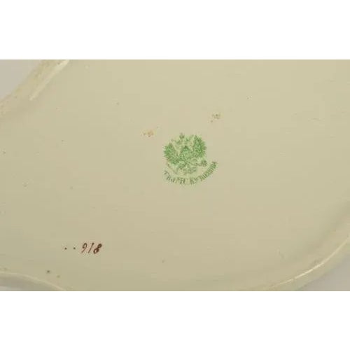 Faience Dinner Set, Set of 31 For Sale - Image 5 of 6