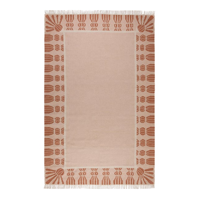 Part & Parcel Goods Wool Tassel Rug, 8' x 10', Bisque, Topaz and Eggshell For Sale