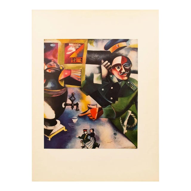 1940s After Marc Chagall, "The Soldier Drinks" First Edition Swiss Offset Lithograph For Sale