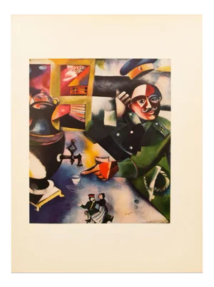 1940s After Marc Chagall, "The Soldier Drinks" First Edition Swiss Offset Lithograph