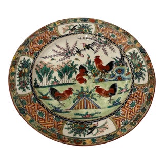Beautiful Decorative Plate For Sale