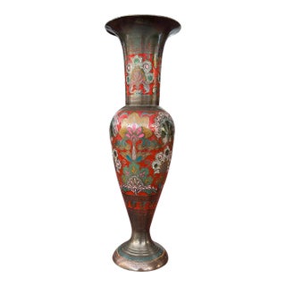 Vintage Large Indian Ornate Solid Brass Vase For Sale