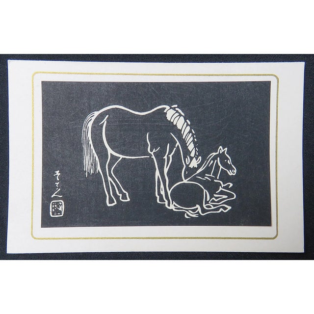 Mid 20th Century Sonan Noda Japanese Horses Woodblock Prints Writing Cards - Set of 6 For Sale - Image 5 of 10