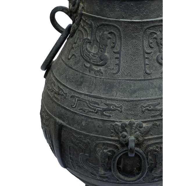 Early 20th Century Antique Bronze Vessel With Classic Asian Motifs and Artists Stamp For Sale - Image 5 of 11