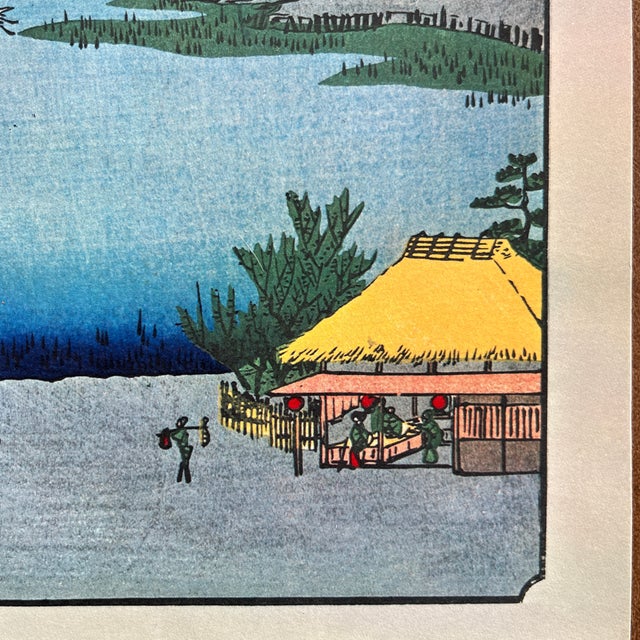 Mid 20th Century Hiroshige: Night View of Matsuchiyama & San'ya Canal - Woodblock Reproduction For Sale - Image 5 of 7