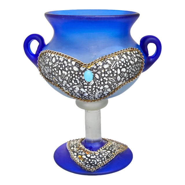 Mid 20th Century Handmade Blue Moroccan Inlaid Glass Accent For Sale