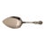 Early 20th Century Kings Pattern All Sterling Silver Pie Server For Sale