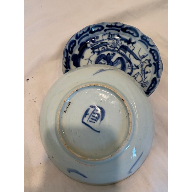 Ceramic Pair of Antique Chinese Blue and White Porcelain Plates Qing Dynasty, Kanji Era For Sale - Image 7 of 9