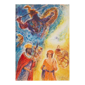 David and Goliath, Ira Moskowitz Lithograph, Signed and Numbered in Pencil