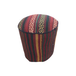 Afghani Ottoman For Sale