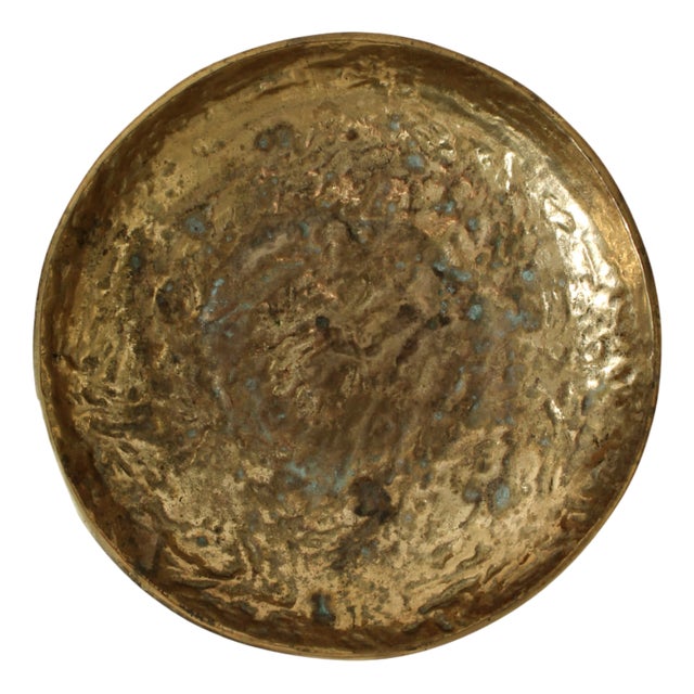 Large Organic Textured Brass Bowl, 1950s For Sale