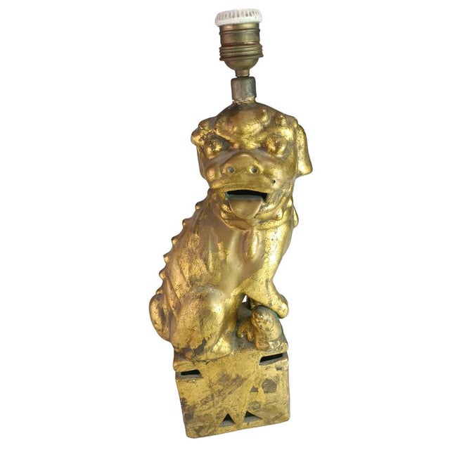 Goldenrod Vintage Foo Dog Lamp, 1950s For Sale - Image 8 of 8
