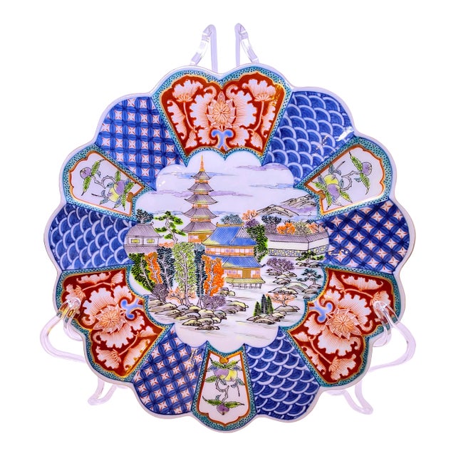 Antique Japanese Hand Painted High Footed Plate, Signed. For Sale