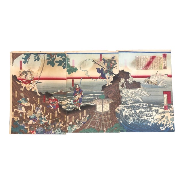 Antique Utagawa Kuniyoshi Triptych Tameshi Strong Bow Rare Warrior Print Japanese Woodblock For Sale