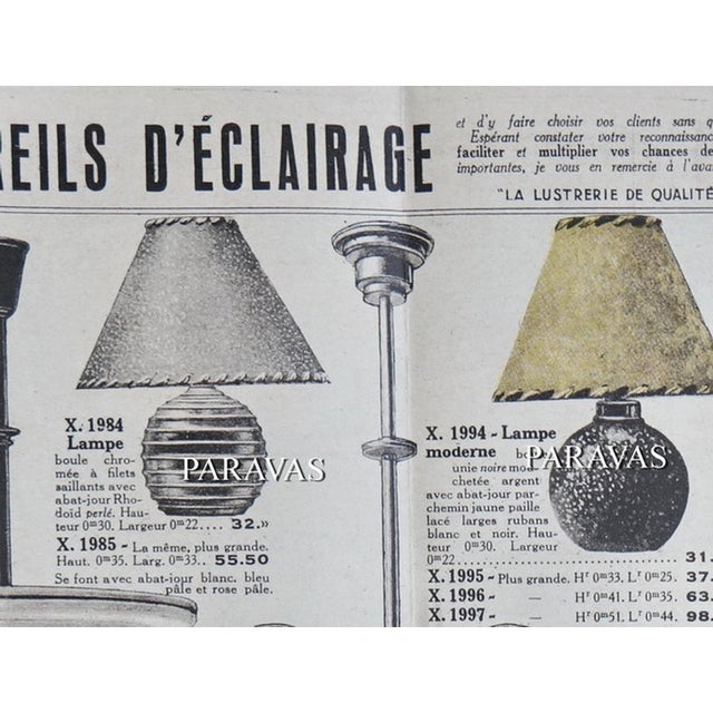 French Art Deco Table Lamp by Georges Leleu 1930s France For Sale - Image 12 of 12