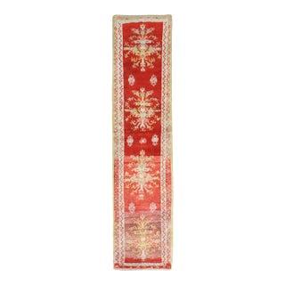 Early 20th Century Zabihi Collection Turkish Sivas Red Small Runner - 1'6" x 5'10" For Sale