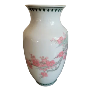 Mid 20th Century Petite Asian Porcelain Vase