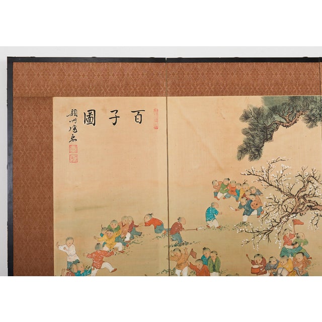 Beige Kano School Four Panel Screen One Hundred Boys For Sale - Image 8 of 18